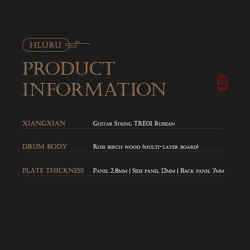 Hluru カホンドラム TRE 両面調節可能 木製カホン パーカッションボックスドラム