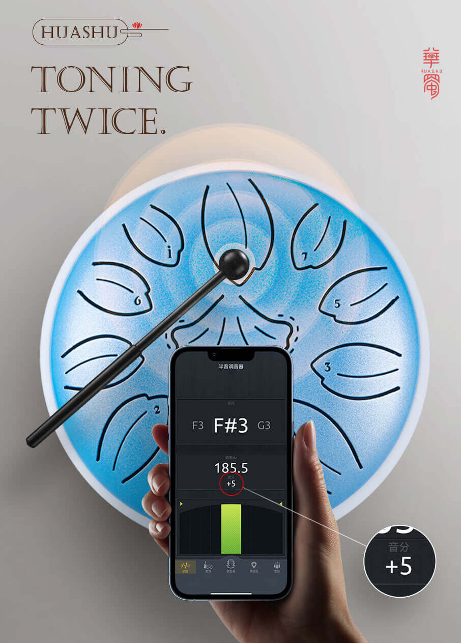 HLURU Huashu Upgrade Lotus Carbon Steel Tongue Drum 6'' 11 Tone D Dur - 6 Zoll / 11 Noten