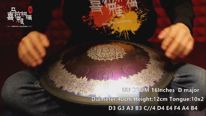 14/16/18 In 9/10/11 X 2 Notes Tibetan Titanium Alloy Steel UU Tongue Drums in 432 440 Hz - C/D-Moll, D/E-Dur, keltischer, äolischer, arabischer/chinesischer/japanischer Modus